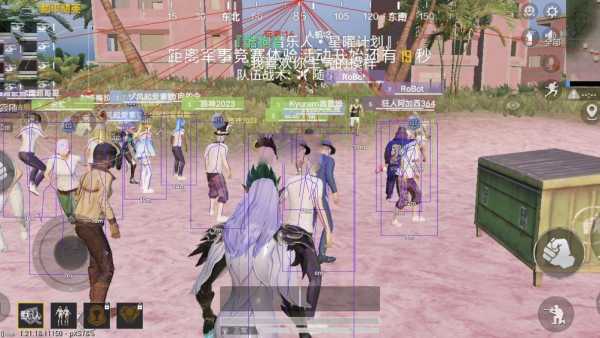 和平精英「战神w」辅助