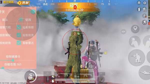 pubg地铁《神话》辅助内测一周无禁网无闪退